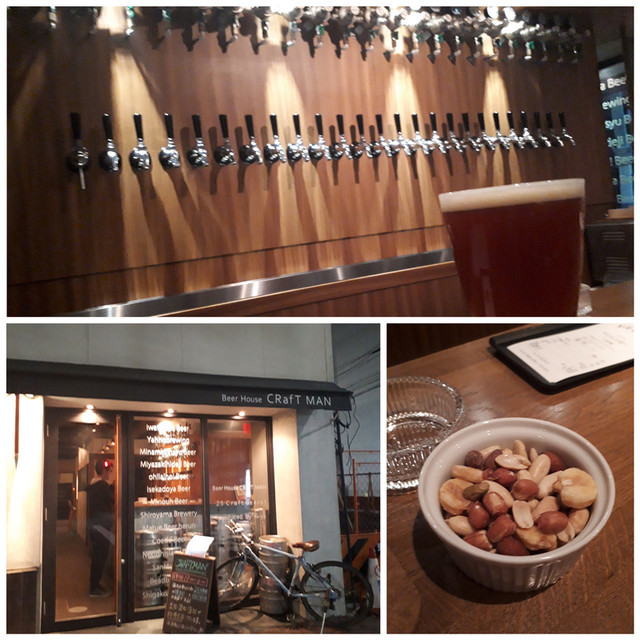 f:id:doroyamada:20190417205756j:image