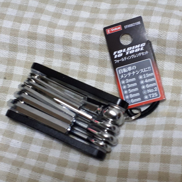 f:id:doroyamada:20190430164039j:image