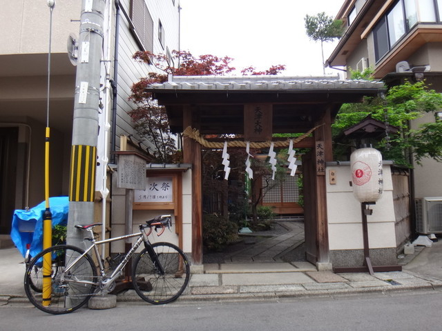 f:id:doroyamada:20190502213959j:image f:id:doroyamada:20190502213959j:image