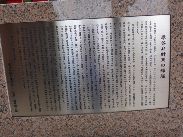 f:id:doroyamada:20190502222053j:image f:id:doroyamada:20190502222053j:image