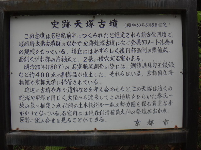 f:id:doroyamada:20190502222058j:image