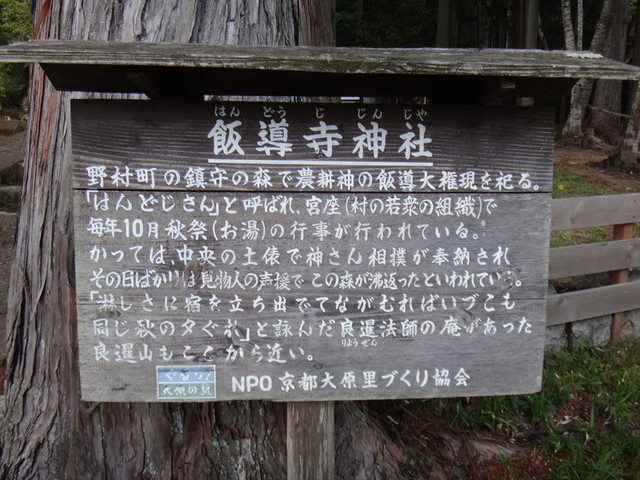 f:id:doroyamada:20190503214728j:image f:id:doroyamada:20190503214728j:image