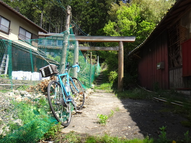f:id:doroyamada:20190503214818j:image f:id:doroyamada:20190503214818j:image