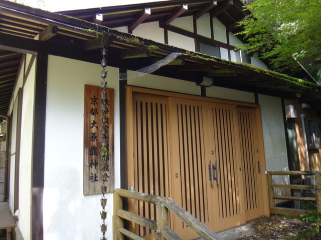 f:id:doroyamada:20190503214822j:image f:id:doroyamada:20190503214822j:image