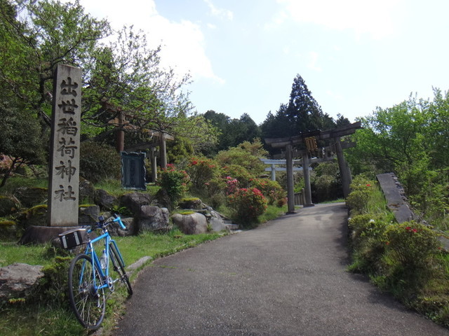 f:id:doroyamada:20190503214828j:image f:id:doroyamada:20190503214828j:image
