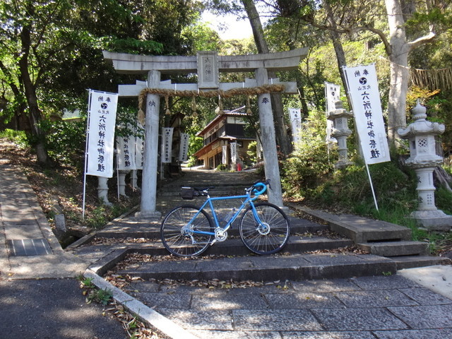 f:id:doroyamada:20190504195432j:image