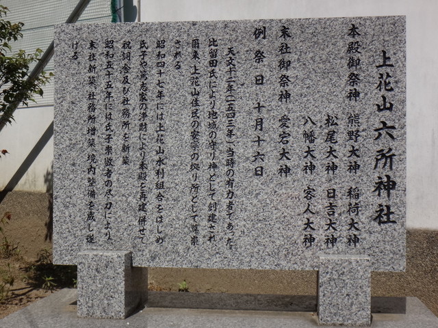 f:id:doroyamada:20190504195454j:image