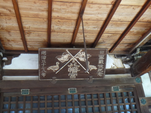 f:id:doroyamada:20190504195512j:image