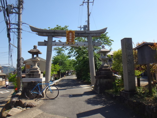 f:id:doroyamada:20190504195522j:image