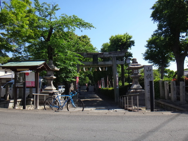 f:id:doroyamada:20190504195543j:image