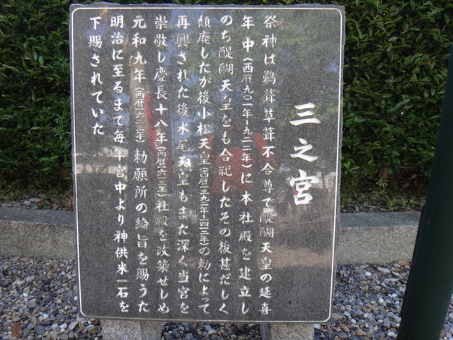 f:id:doroyamada:20190504195549j:image