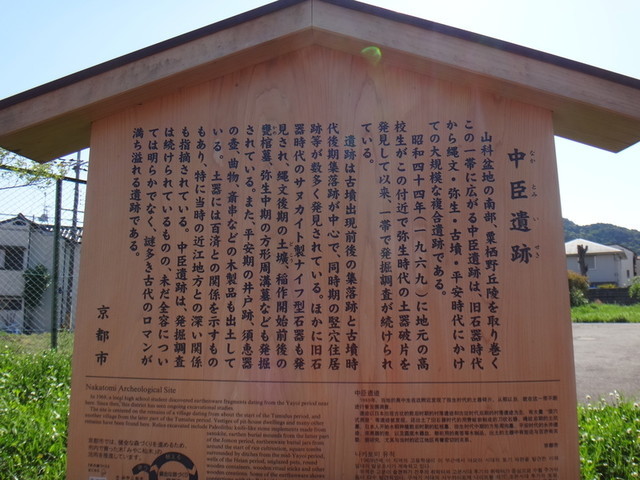 f:id:doroyamada:20190504195559j:image