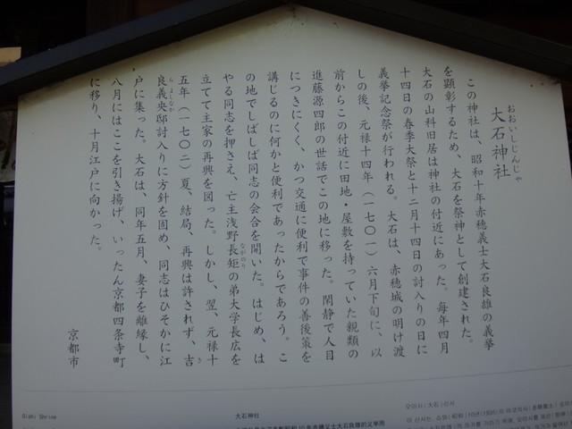 f:id:doroyamada:20190504195700j:image