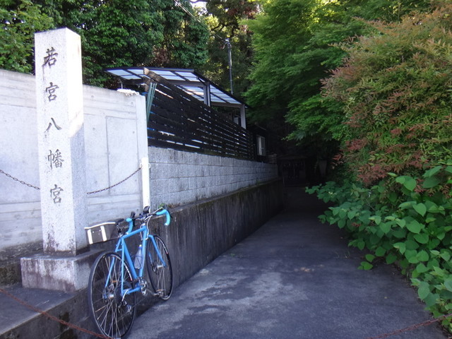 f:id:doroyamada:20190504195746j:image