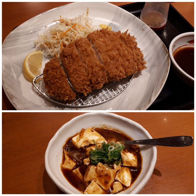 f:id:doroyamada:20190506223354j:image