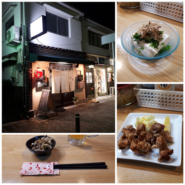 f:id:doroyamada:20190508194606j:image