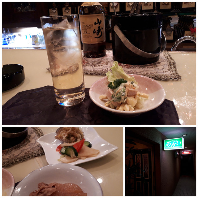 f:id:doroyamada:20190508201019j:image