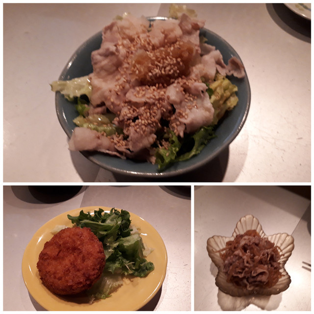 f:id:doroyamada:20190508201709j:image