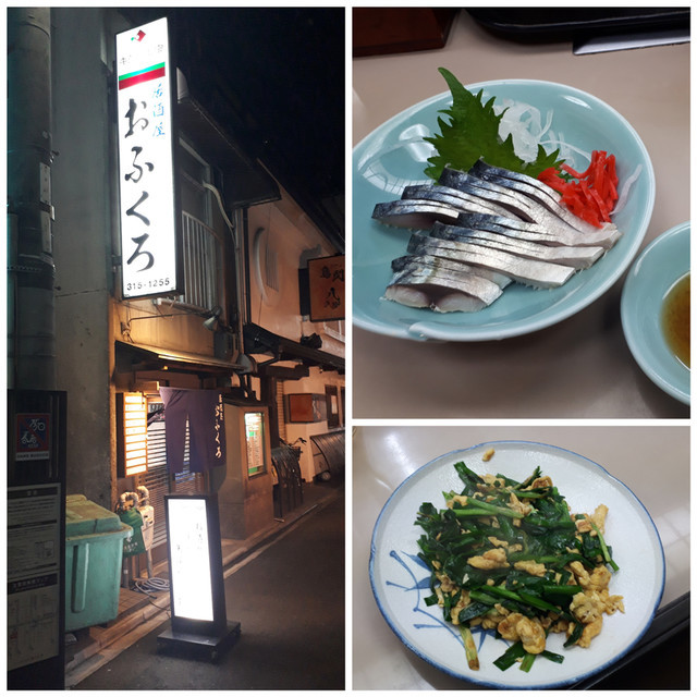 f:id:doroyamada:20190521225820j:image