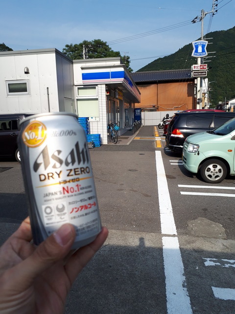 f:id:doroyamada:20190528213715j:image f:id:doroyamada:20190528213715j:image
