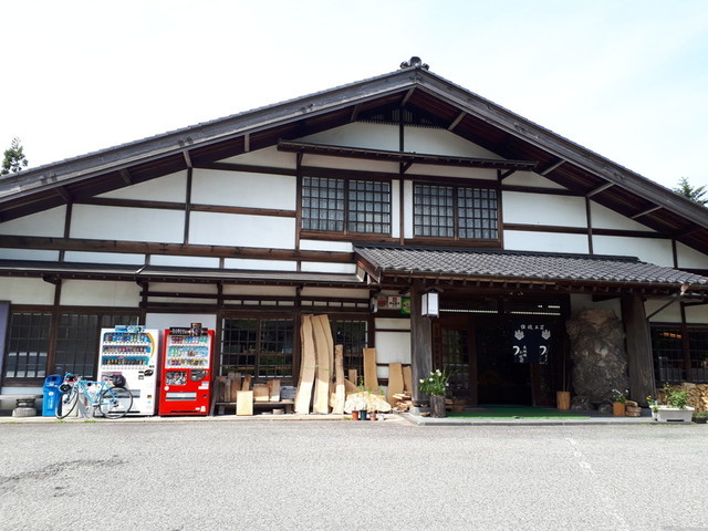 f:id:doroyamada:20190604202359j:image
