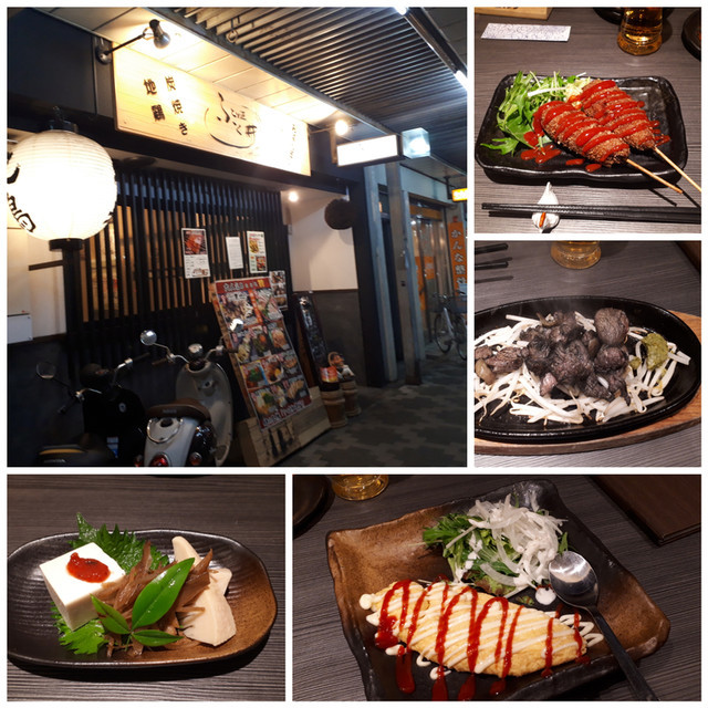 f:id:doroyamada:20190604225520j:image