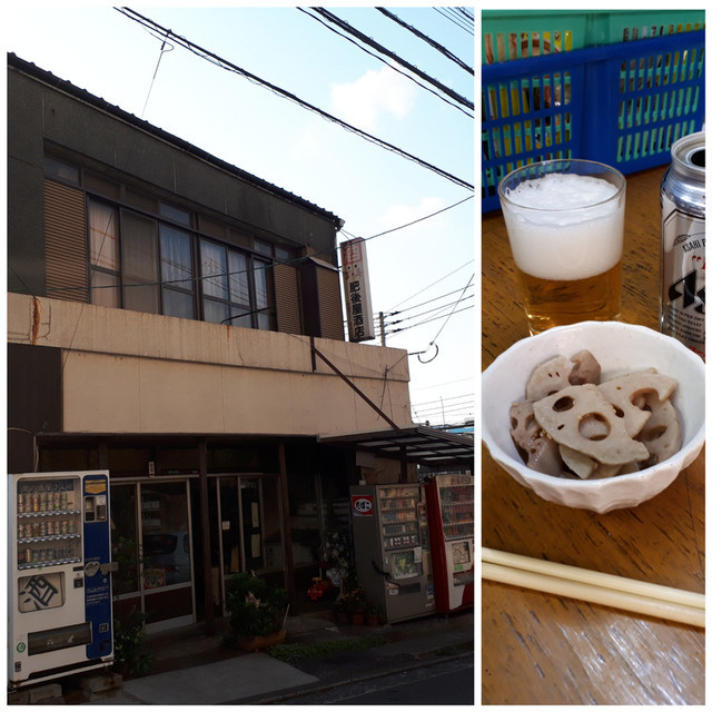 f:id:doroyamada:20190604225538j:image f:id:doroyamada:20190604225538j:image