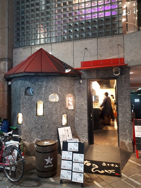 f:id:doroyamada:20190606224918j:image
