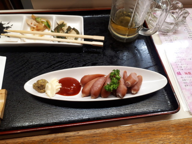 f:id:doroyamada:20190617222951j:image