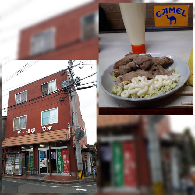 f:id:doroyamada:20190707165715j:image f:id:doroyamada:20190707165715j:image