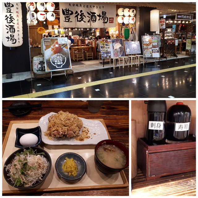 f:id:doroyamada:20190707170443j:image f:id:doroyamada:20190707170443j:image