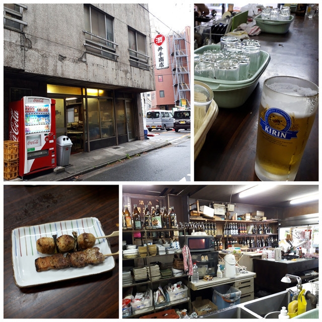 f:id:doroyamada:20190707170455j:image f:id:doroyamada:20190707170455j:image