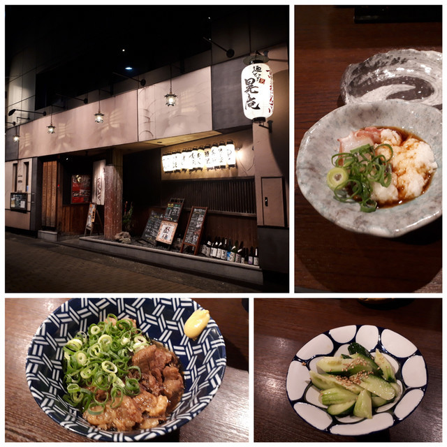 f:id:doroyamada:20190828233856j:image