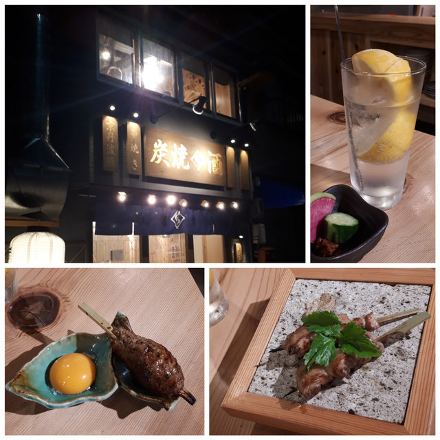 f:id:doroyamada:20190828233905j:image