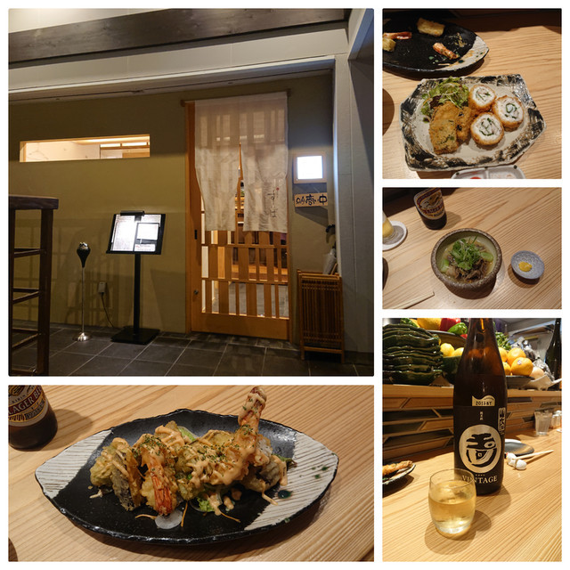 f:id:doroyamada:20190829224143j:image