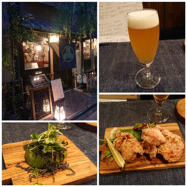 f:id:doroyamada:20190829230151j:image f:id:doroyamada:20190829230151j:image