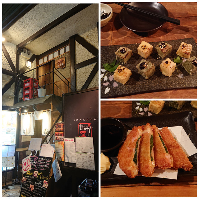 f:id:doroyamada:20190829230200j:image f:id:doroyamada:20190829230200j:image