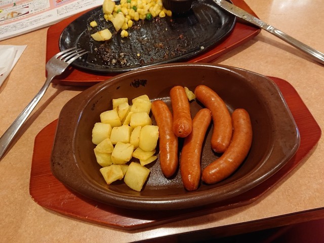 f:id:doroyamada:20190921213544j:image