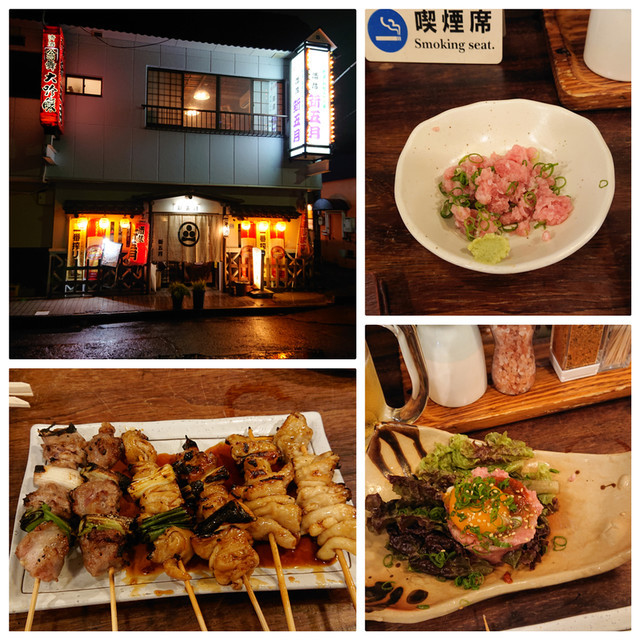 f:id:doroyamada:20190921215605j:image