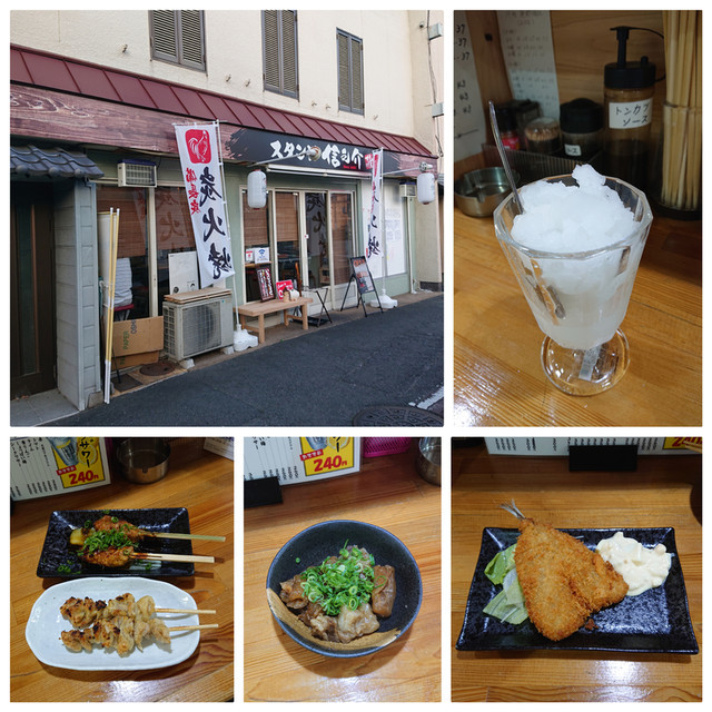 f:id:doroyamada:20190921221609j:image