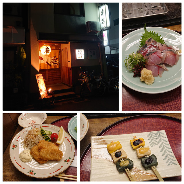f:id:doroyamada:20190921222921j:image