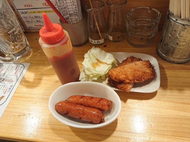 f:id:doroyamada:20190921222952j:image