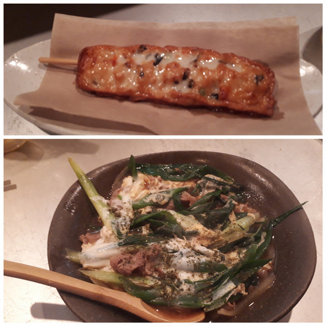 f:id:doroyamada:20190921225421j:image