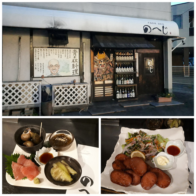 f:id:doroyamada:20190922163916j:image f:id:doroyamada:20190922163916j:image