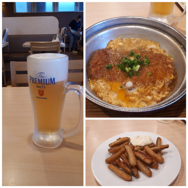 f:id:doroyamada:20190922164352j:image