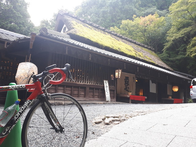 f:id:doroyamada:20190929230444j:image