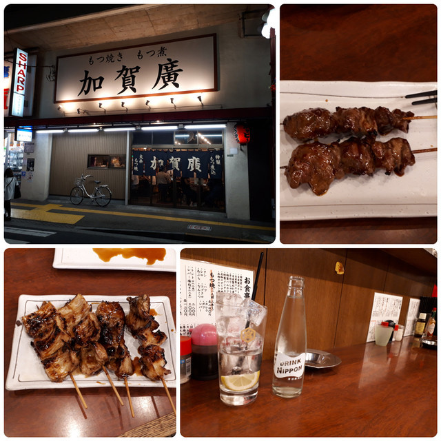 f:id:doroyamada:20190930230913j:image f:id:doroyamada:20190930230913j:image