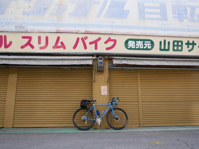 f:id:doroyamada:20191110195051j:image