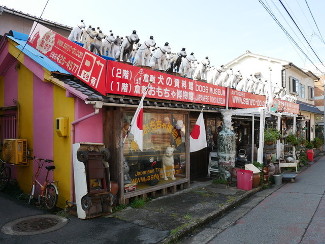 f:id:doroyamada:20191110195058j:image