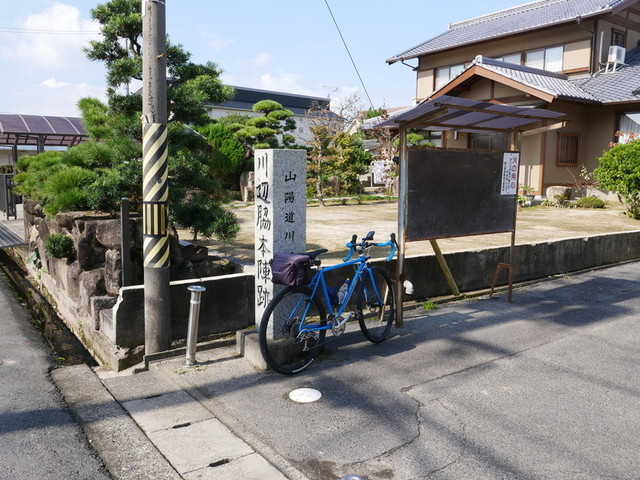 f:id:doroyamada:20191110195108j:image